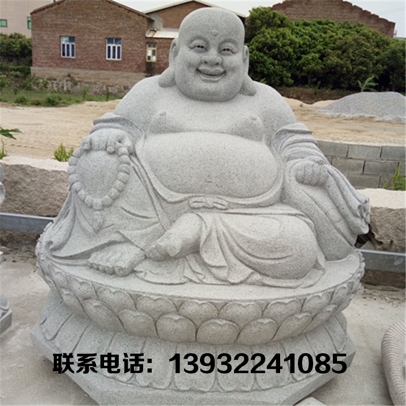 石雕大理石弥勒佛雕像寺院供奉雕像